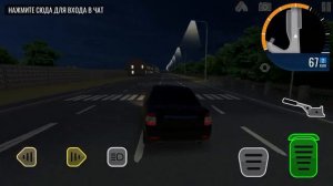 Новое обновление в РКД ночная промзона делаю суету