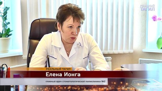В Нижнем Тагиле на врача-стоматолога напали в подъезде смотреть онлайн