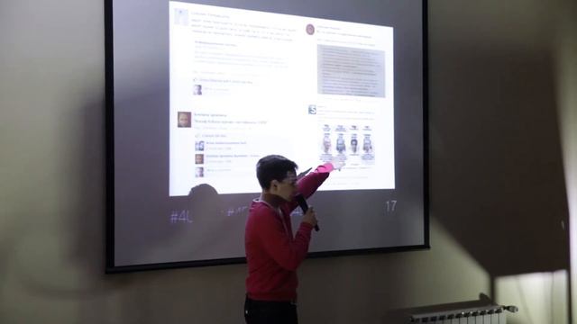 Юрий Марин - ВНИМАНИЕ, ЭТО ОЧЕНЬ ВАЖНЫЙ ДОКЛАД