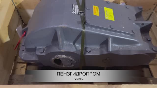 Редуктор Ц2-400П смотреть онлайн