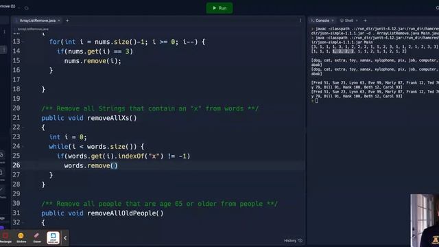 ArrayListRemove.java смотреть онлайн