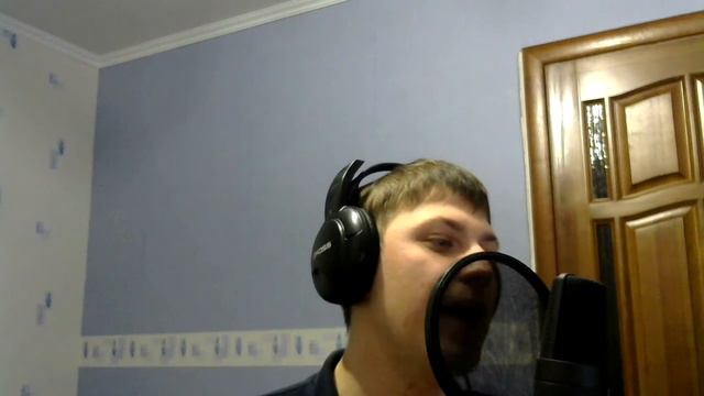 Вдох-выдох - Т9 Ода нашей любви (cover by Добрый) смотреть онлайн