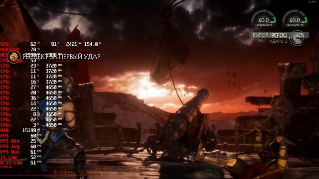 Mortal Kombat 11 4k,2160p benchmark r5 5600x,RX 6700 XT dx12 смотреть онлайн