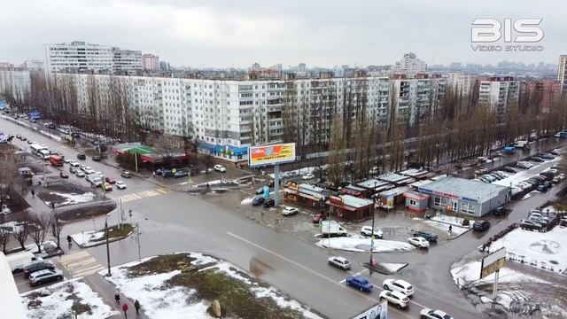 Воронеж смотреть онлайн