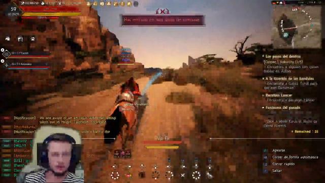 Black Desert online ps4 Самый смешной стрим на свете! смотреть онлайн