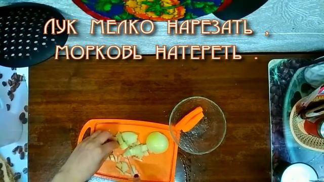 Форель с начинкой в духовке . смотреть онлайн