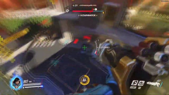 OverWatch #10. Кто самый быстрый ковбой? (18+) смотреть онлайн