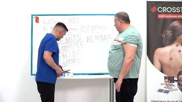 ✅ КРОСС ТЕЙПИРОВАНИЕ ПРИ БОЛИ В ЛОКТЕ | Валентин Гайт | Учебный центр BBALANCE смотреть онлайн