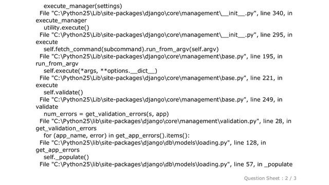 Django : AttributeError: 'module' object has no attribute 'model' смотреть онлайн