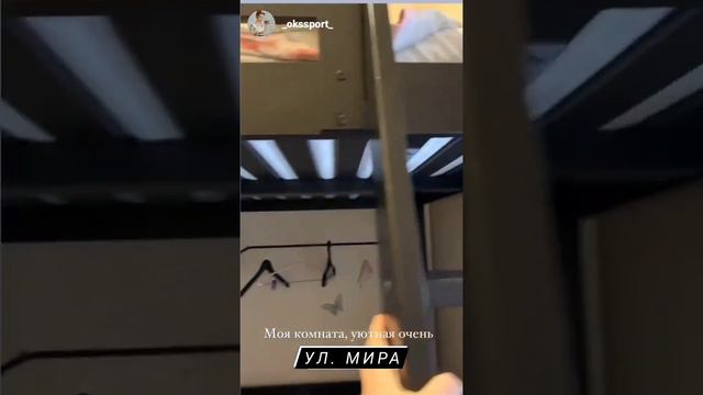 Номер эконом класса Отель Weekend смотреть онлайн