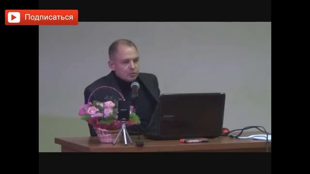 Неуважение к женщине со стороны мужчины. Руслан Нарушевич смотреть онлайн