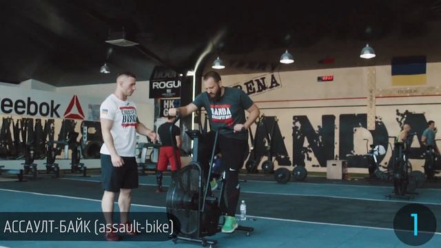 Стань лучше! Серия 2. смотреть онлайн