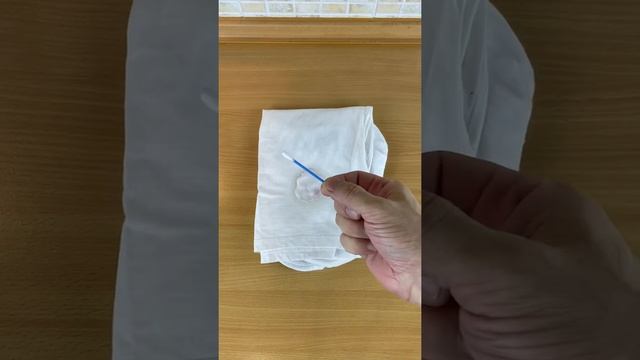 Как отстирать фукорцин с одежды | Лайфхаки от Нечетова | nechetoff | ПОДПИШИСЬ ⬇️? #Shorts смотреть онлайн