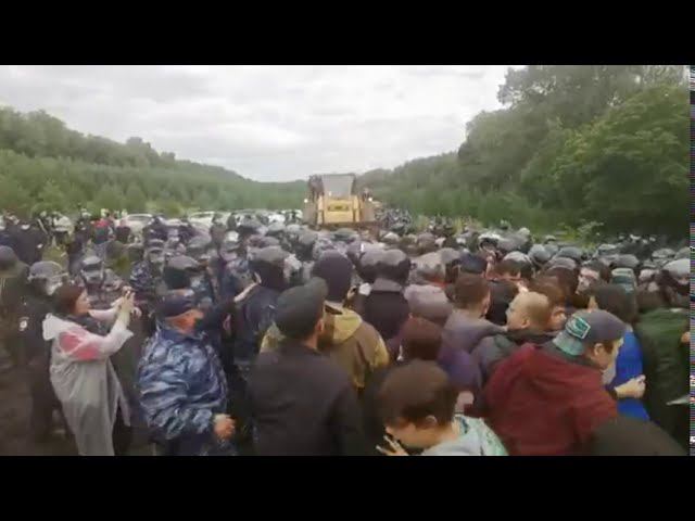 На горе Куштау произошли стычки между экоактивистами и сотрудниками ЧОП смотреть онлайн