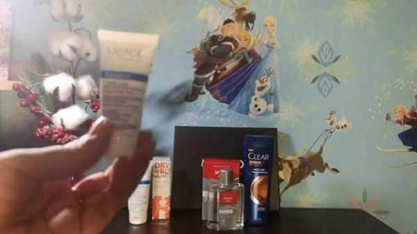 MENBOX /NEWBEAUTYBOX