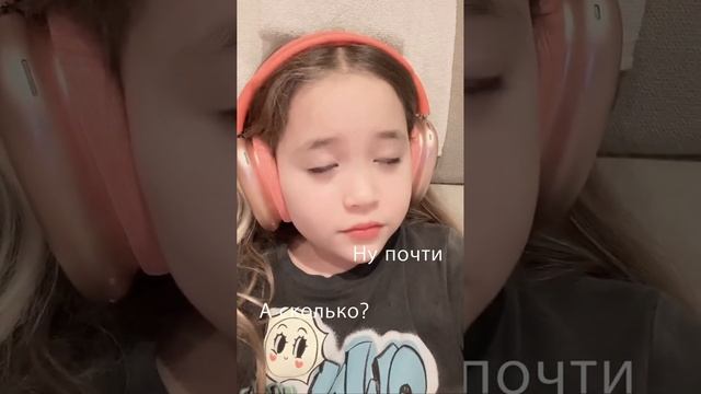 скоро мой др! ура!! смотреть онлайн