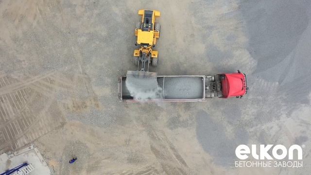 Ввод в эксплуатацию бетонного завода ELKOMIX 180. Аэросъемка