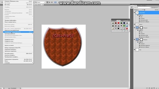 как сделать хороший логотип для клана! смотреть онлайн
