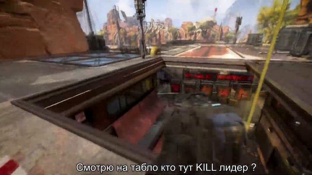 Beat-Fla$h - Apex Legends (RUS SONG) смотреть онлайн