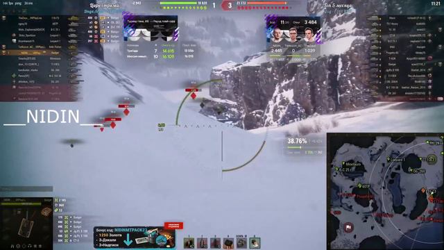 ВульфХарт против НИДИНА на Турнире Чака! ТриГада VS Миссия невыполнима смотреть онлайн