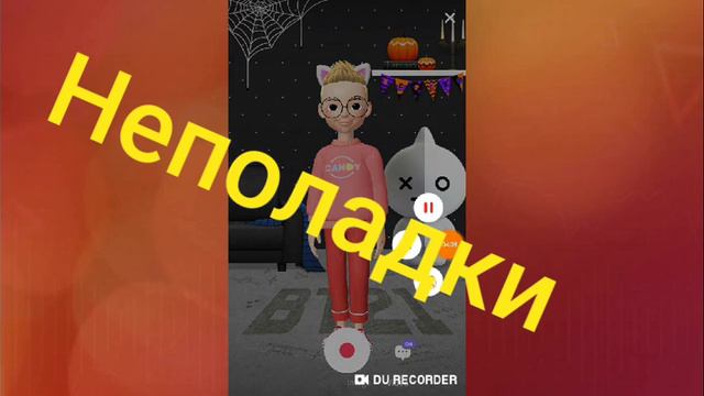 ZEPETO 2# смотреть онлайн