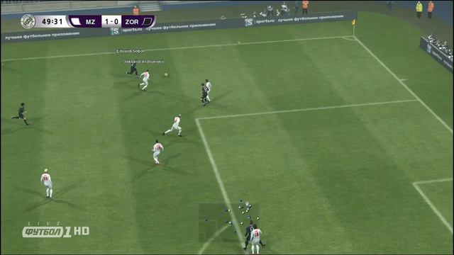 UPL | 5-тур | Metalurg Zaporizhzhya - Zorya Luhansk смотреть онлайн