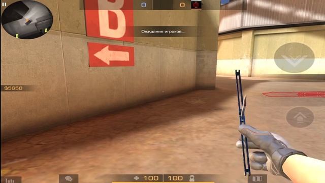 Купил нож бабочку Starfall в Standoff2? смотреть онлайн