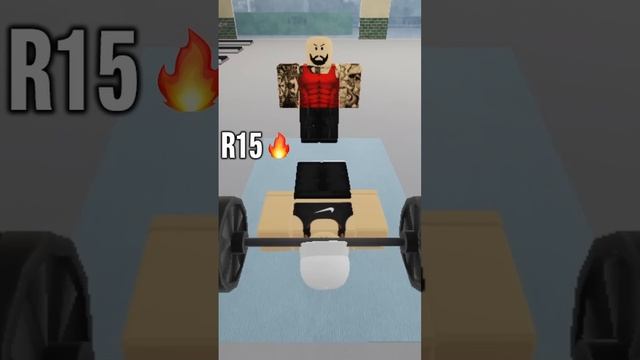 Barbell Challenge Roblox #r63 #roblox #robloxanimation #robloxr63 смотреть онлайн
