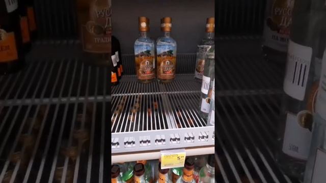 Как не пить? Подсолнечное масло дороже всего! смотреть онлайн