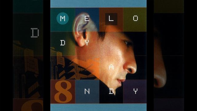 Xin Lan смотреть онлайн