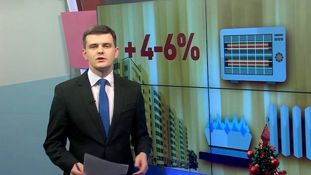 Две недели осталось до Нового года: что нас ждет в 2021-м? смотреть онлайн