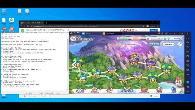 [Princess Connect] The Perfect Start! 65,000 free gem account journey & reroll + milestones смотреть онлайн