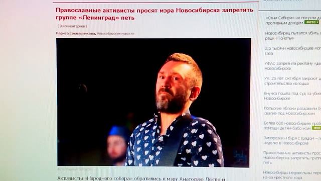 Все что нам достаточно знать о культуре в Новосибирске смотреть онлайн