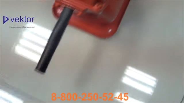 Глубинный вибратор VEKTOR 1500 смотреть онлайн