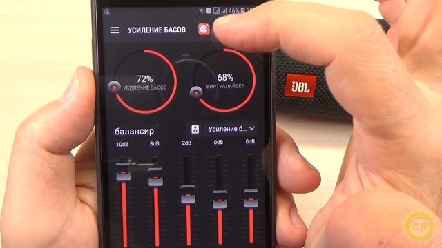 Как усилить басы на блютуз колонке JBL Flip 4 и Flip 5, и на других таких же колонках смотреть онлайн