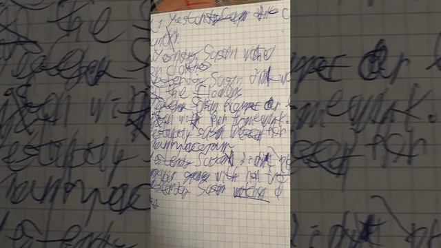 Собака-улыбака