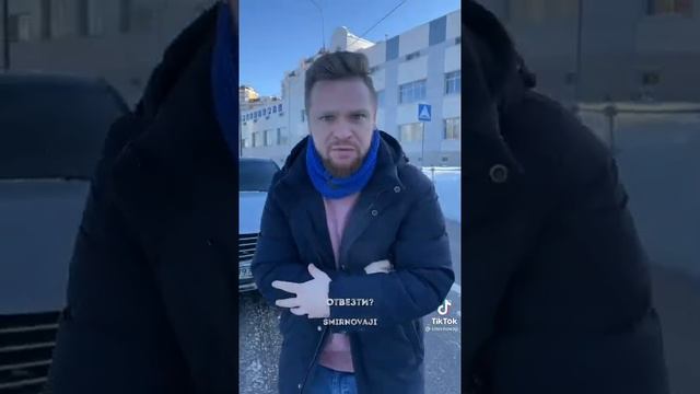 Сотри до конца ? смотреть онлайн