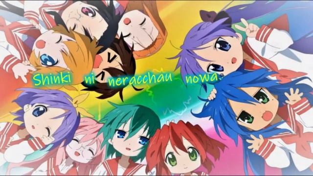 LUCKY ST★R【Nightcore】 смотреть онлайн