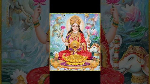 Lakshmi Mantra 108 Times| Powerful Money Mantra смотреть онлайн