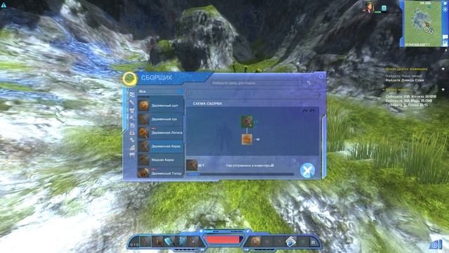 Planet Explorers #02 Охота на монстров Прохождение на русском 2017 смотреть онлайн