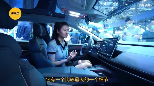 长安纯电品牌首款车型 深蓝SL03强不强？ смотреть онлайн
