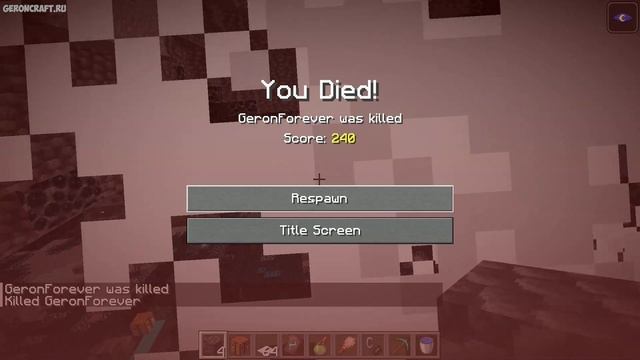 Майнкрафт ОТДЕЛКА ТИШИНА | Майнкрафт кузнечный шаблон Тишина