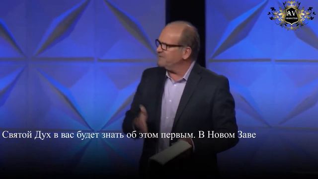 Сила Покоя(6 часть) - Гари Киси смотреть онлайн