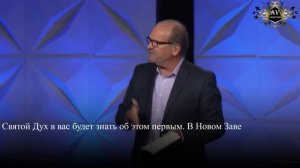 Сила Покоя(6 часть) - Гари Киси