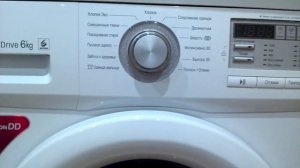Как включить отжим без полоскания на стиралках LG