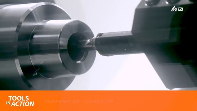 ToolsInAction GARANT Стабилизатор расточных державок смотреть онлайн
