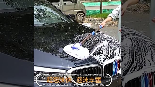 Щётка для автомобиля смотреть онлайн