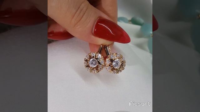 Советские золотые серьги 585. Звезда. "Малинки". Природный горный хрусталь. Люкс!🔥 ПРОДАНО смотреть онлайн