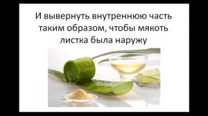 Как избавиться от геморроя при помощи свечей?