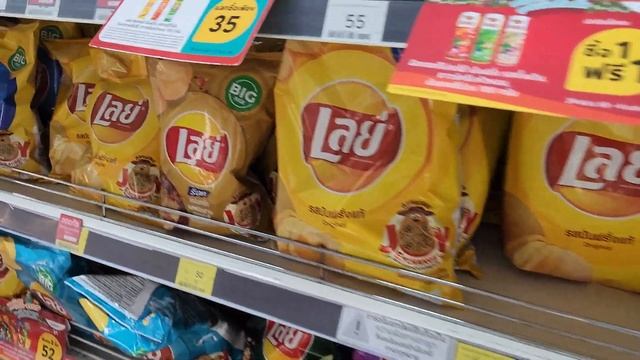 Супермаркет Lotus Phuket.Сколько стоит мясо и креветки в Таиланде.Декабрь 2022 смотреть онлайн